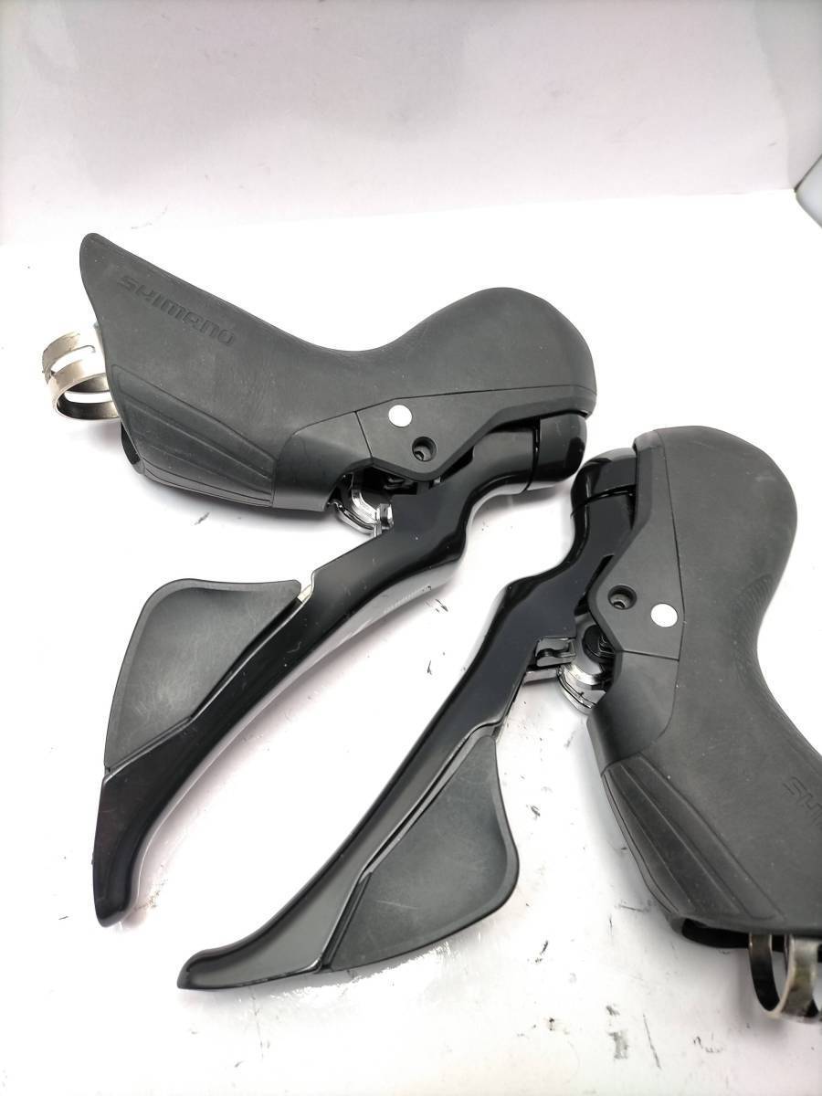 Shimano 105 ST-R7025 2x11s Hydraulic Control Levers Shifters