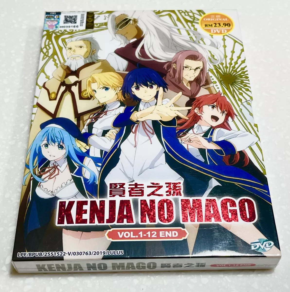 Anime DVD Kenja No Mago Vol.1-12 End English Dubbed