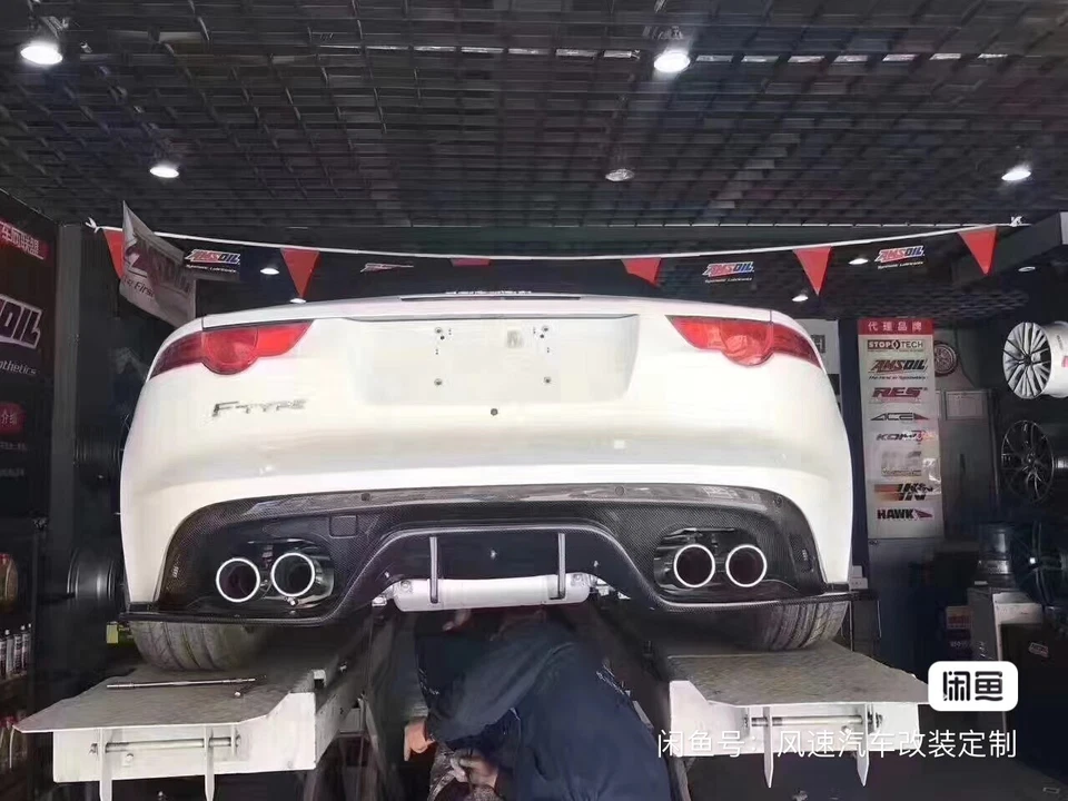 Alerón difusor labial parachoques trasero de fibra de carbono real para Jaguar tipo F 2014-2017 Foto 3 de 4