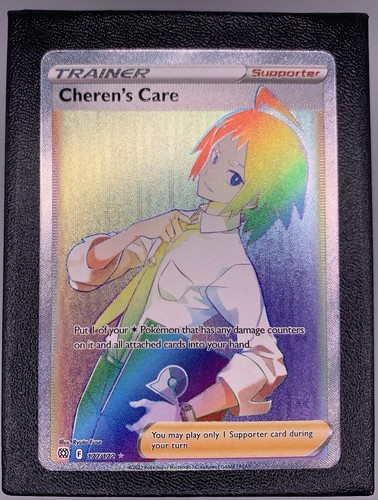 Cheren's Care 177/172 Brilliant Stars Secret Rainbow Rare Card Pokémon ...