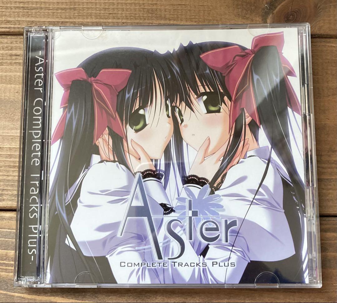 Aster Complete Tracks Plus アスター コンプリート 71Dk6tFmIwL._UF350,350_QL80_.jpg