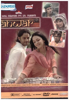 Anwar - Siddharth Koirala , hiten tejwani [dvd]