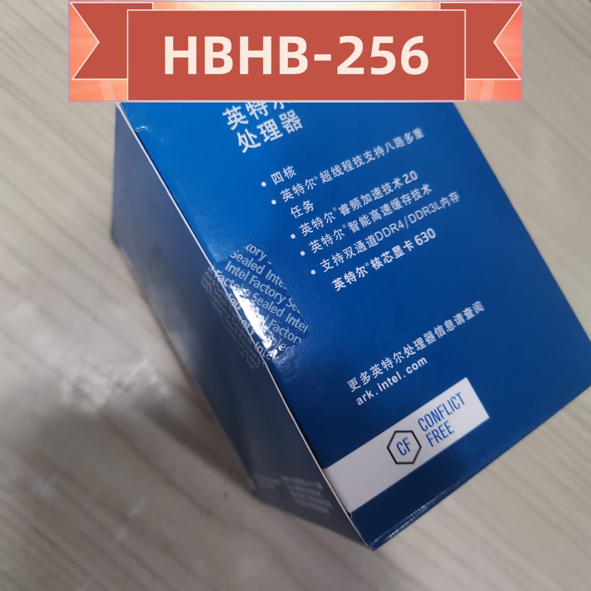 Core i7-6700 中古品 2025年最新】Yahoo!オークション -core i7 6700の中古品・新品