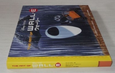 USED The Art of WALL.E by Tim Hauser Hardcover Book English Disney