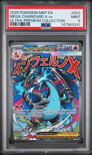 2025 POKEMON MEP ULTRA-PREMIUM COLLECTION #023 MEGA CHARIZARD X EX PSA 9