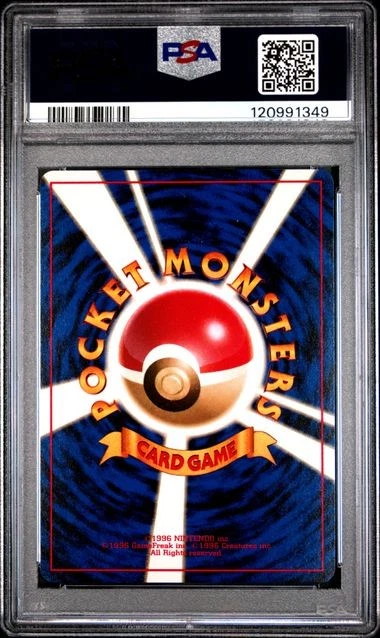 PSA 10 Dark Charmeleon 005 Team Rocket 1997 Pokemon Card Japanese - Image 2 of 2