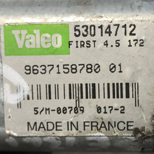 Lunette arrière Peugeot 1007