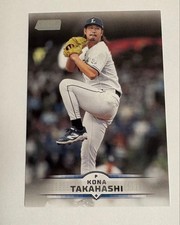 Kona Takahashi Topps 2025 Stadium Club Saitama Seibu Lions NPB