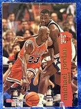 1995-96 NBA Hoops - Michael Jordan #21