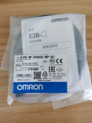 FOR E2B-M12KN08-WP-B1 OMRON Proximity Switch