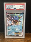 Pokémon TCG Blastoise-EX Holo Card 17/83 Ultra Rare EX Generations PSA 8