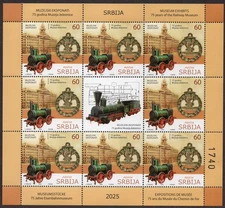 2395 - Serbia 2025 - Museum Exhibits -Railway Museum-Locomotive - MNH Mini Sheet