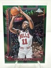 2025 Topps Ayo Dosunmu Base (Raw)