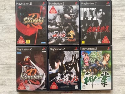 SONY PS2 Shinobi & Kunoichi & Tenchu 3 Kurenai & Hissatsu Ura-Kagyou & Kamiwaza