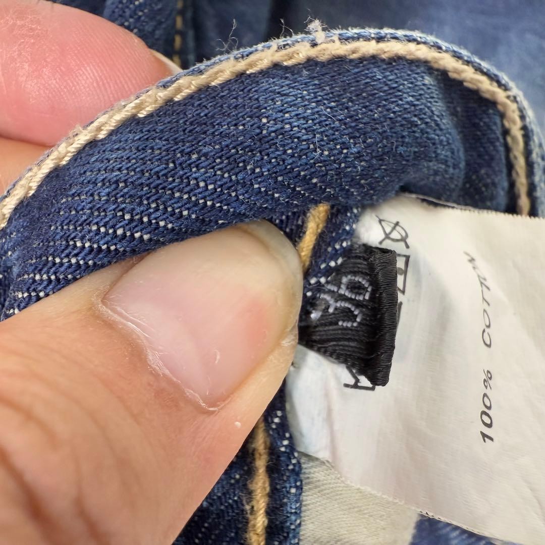 Bape Archive Damaged Denim Patchwork Excellent Us… - image 7