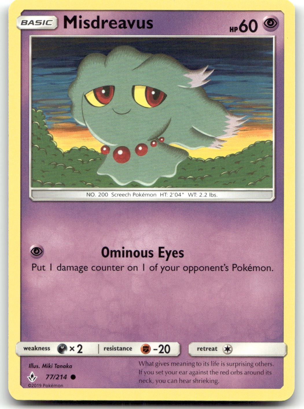Misdreavus 77/214 SM - Unbroken Bonds Common Normal Pokemon TCG NM