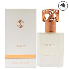Swiss Arabian Musk 07 Luxury Perfume | Addictive Long Lasting Unisex EDP Spray