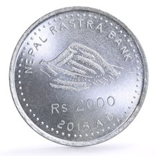 2000 Nepali Coins for sale | eBay