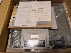 SEGA Saturn Console System Boxed Set Working Excellent Ship from Japan