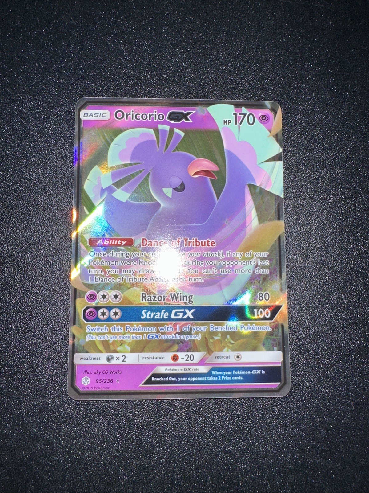 Pokémon TCG Oricorio GX 95/236 Cosmic Eclipse Ultra Rare NM
