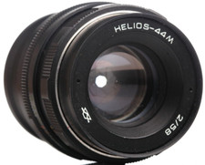 US Seller Helios 44m EXC 58mm f2 Soviet portrait Lens DSLR m42 Mount Fixed