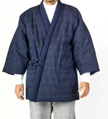 Japanese Kimono Hanten Warm Wear Winter Jacket Made in JAPAN Navy