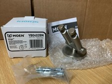 Moen Align 2-Hook Brushed Nickel Robe Hook