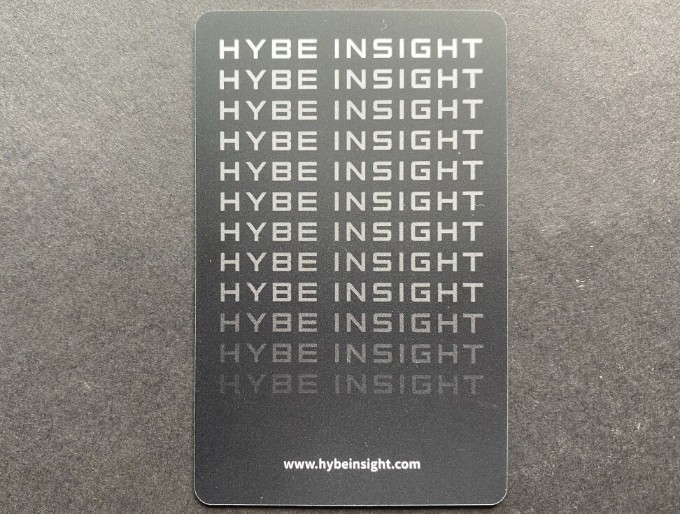 BTS-HYBE INSIGHT OFFICIAL VISITORS BUTTER LUCKY DRAW PHOTO CARD RM