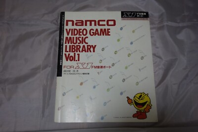 X68000 ナムコビデオゲームミュージックライブラリーvol.1楽譜ディスク無 namco VIDEO GAME MUSIC LIBRARY VOL,1 ナムコ 譜集」 【公式通販】