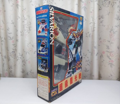 Silvarion DX Brave Gold Takara 1995 MIB Rare Free Shipping - Picture 5 of 15
