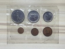 Turkey 1966 6 Coins Mint Set Original Plastic Sealed Better Date MS4