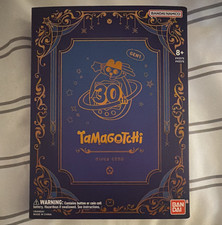 2026 SDCC Limited Edition Tamagotchi 30th Anniversary