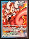 ONE PIECE BASE SHOP Usopp L  OP10-042 Japanese Card Promo