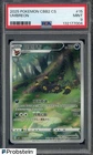 2025 Pokemon Chinese CBB2 CS #15 Umbreon 06 15/15 PSA 9 MINT