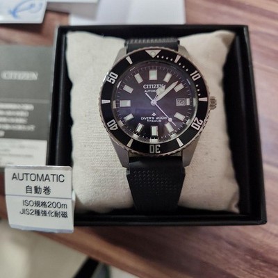 Citizen NB6021-17E Barnacle Diver