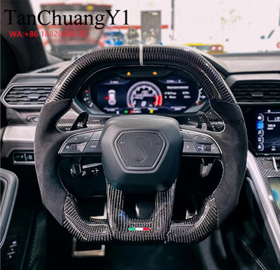 TanChuangY1 For Lamborghini URUS Carbon Fiber Steering Wheel w/ White Stitching