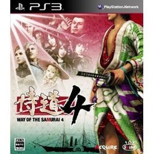 Way of the Samurai 4 (Sony PlayStation 3, 2011) - Japanese Version - Brand New 