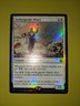 FOIL PRERELEASE PROMO Aethergeode Miner x1 Aether Revolt 1x MTG