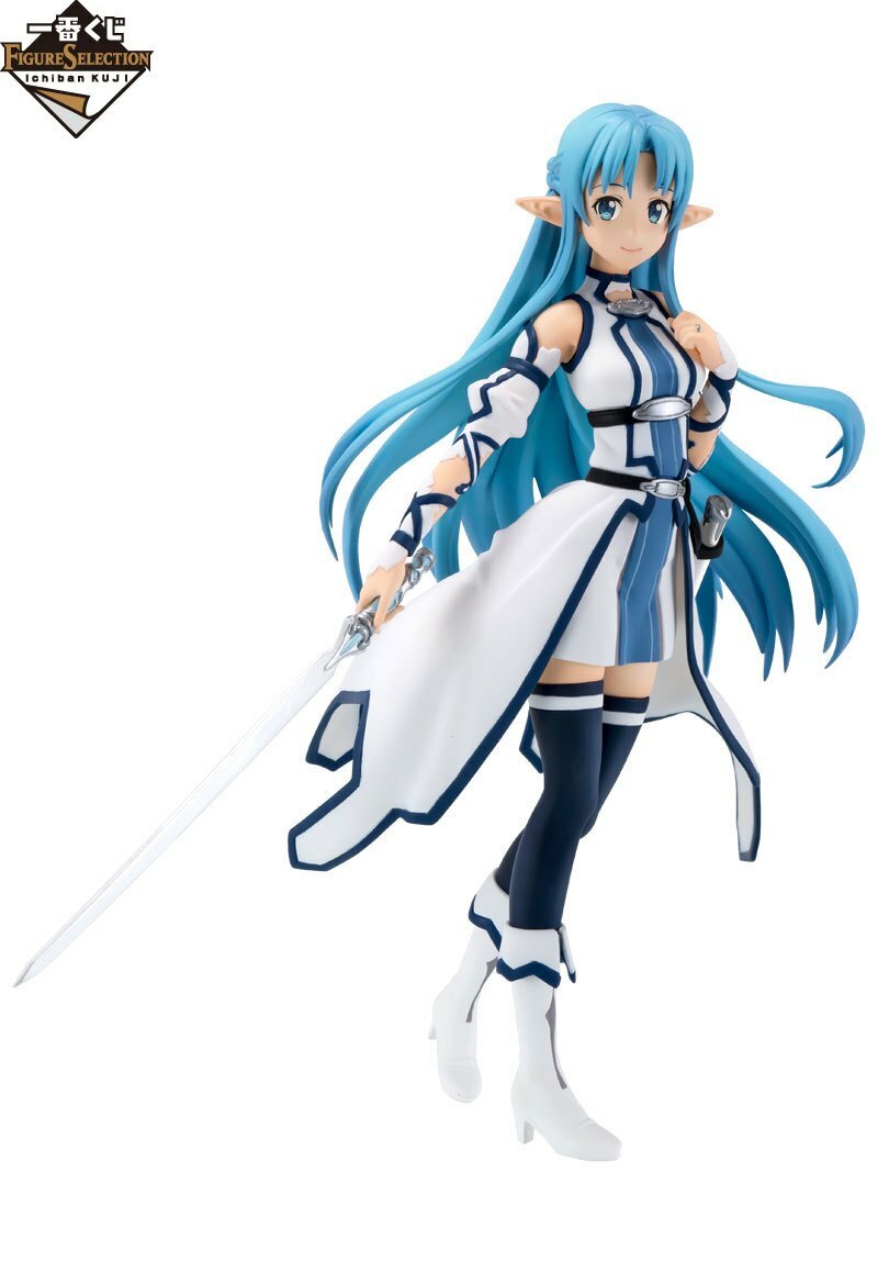 Sword Art Online SAO Ichiban Kuji Figure Collection 
