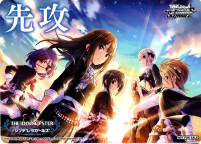 iDOLM@STER Cinderella Girls ''Going First/Second'' Marker Promo-Weiss Schwarz-NM