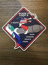 SpaceX CREW-5 1ROPS Patch
