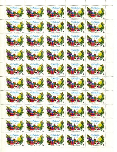 URSS Rusia Soviética FELIZ AÑO NUEVO Hoja Colección Como Nuevo NH Estampillas Franqueo - Imagen 10 de 10