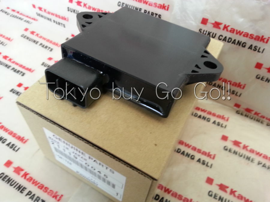 0Kawasaki Mule 3000 3010 KAF620 Igniter 21119-0045 NEW Genuine OEM