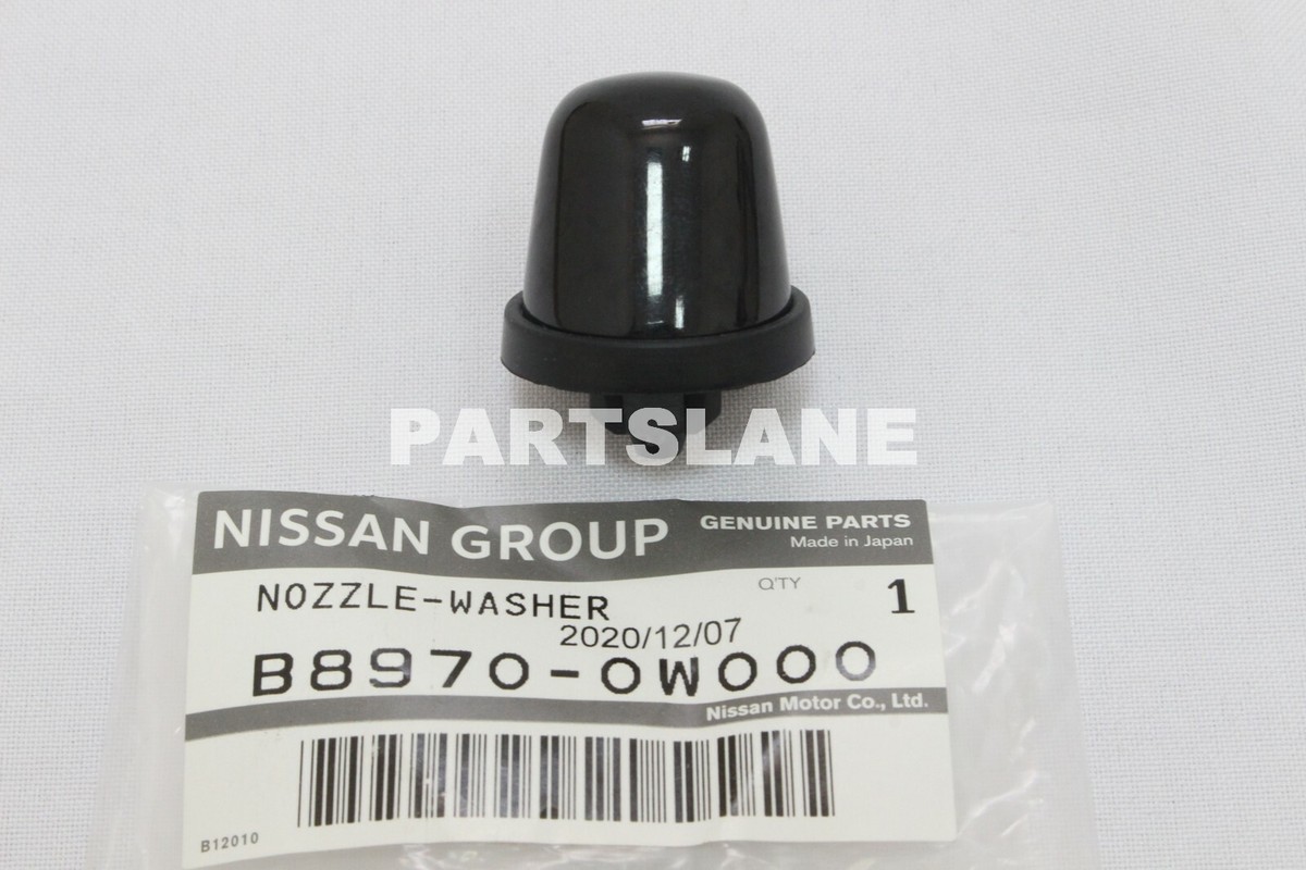Nissan Genuine Partsオイルタンク s-l1200.jpg