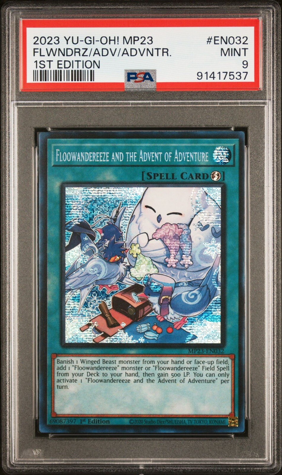 Picture 1 of 1