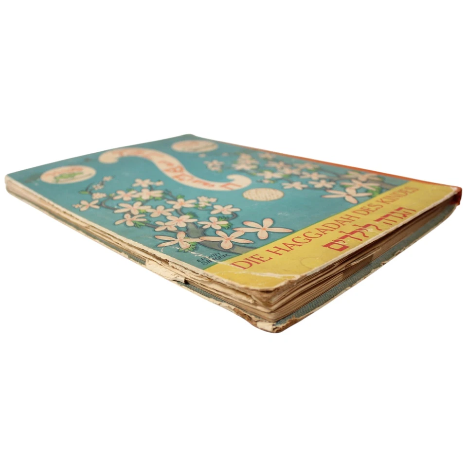 1936 Die Haggadah des Kindes Berlin Children's Haggadah Silbermann Moving Parts - Image 4 of 4