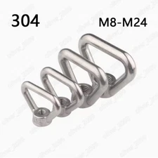 304 Stainless Steel Triangle Machinery LIFTING EYE NUTS M8 M10 M12 M16 M20 M24