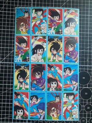 Vintage Dororo? Hiuri? Menko Cards Uncut Sheet Ultra Rare!! 60'S/70'S Us Shipper