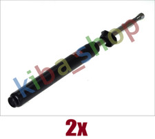 2x FRONT AXLE RIGHT OR LEFT SHOCK ABSORBER FRONT L/R FITS TOYOTA CARINA IV
