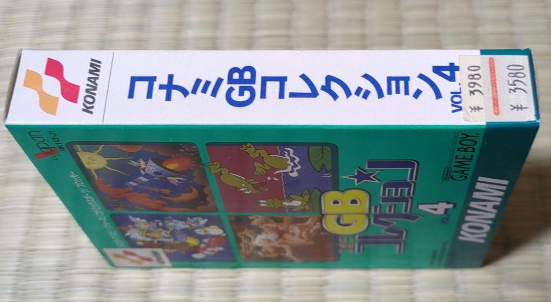 Konami Gb Collection 4 jp | eBay